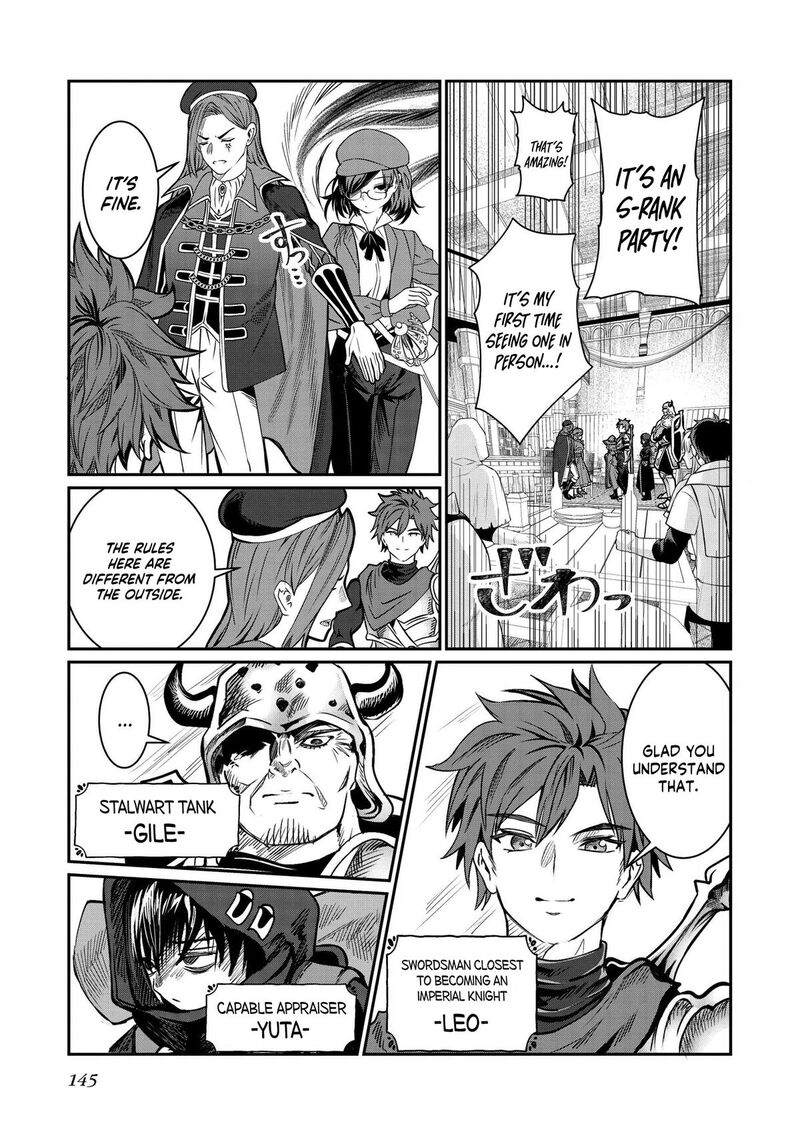 Dorei Wo Choukyoushite Harem Tsukuru 77 4