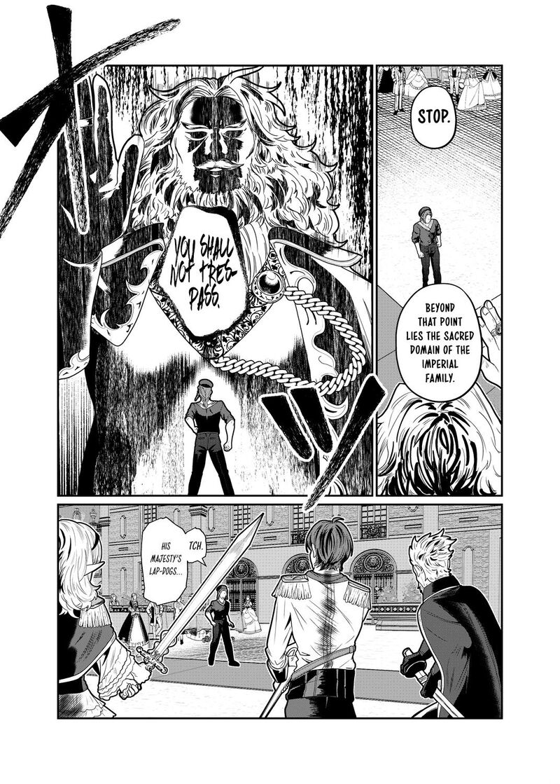 Dorei Wo Choukyoushite Harem Tsukuru 86 7