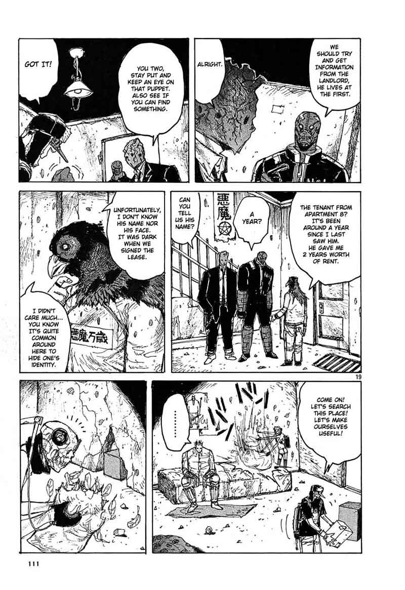 Dorohedoro 10 19