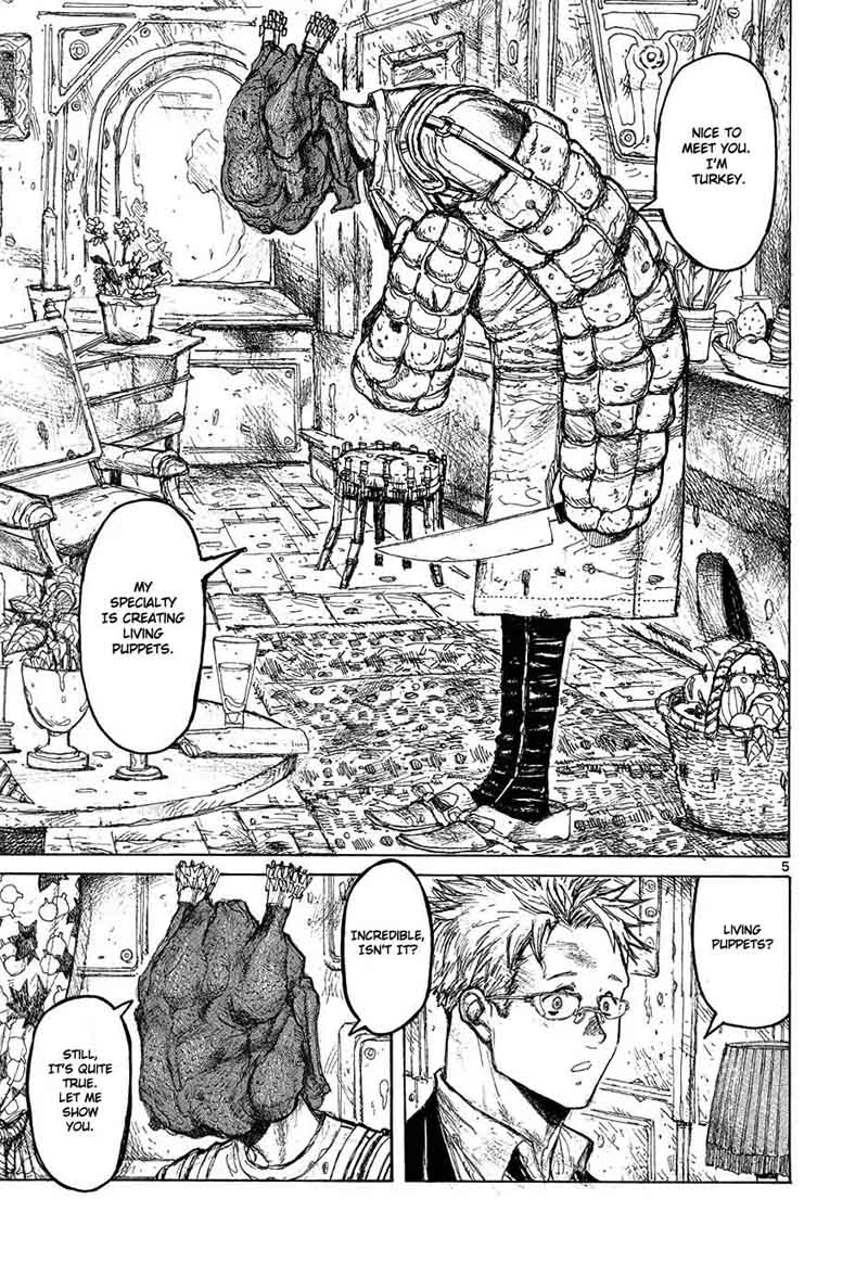 Dorohedoro 10 5