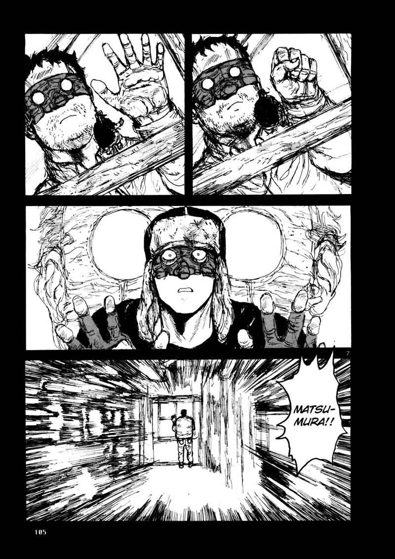 Dorohedoro 106 6