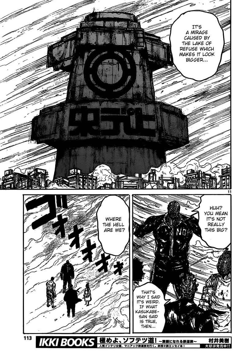 Dorohedoro 110 13