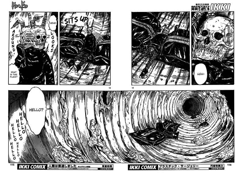 Dorohedoro 110 14