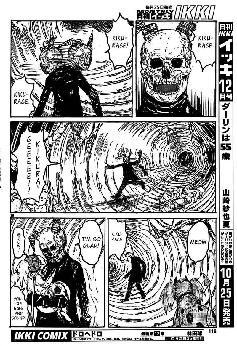 Dorohedoro 110 17