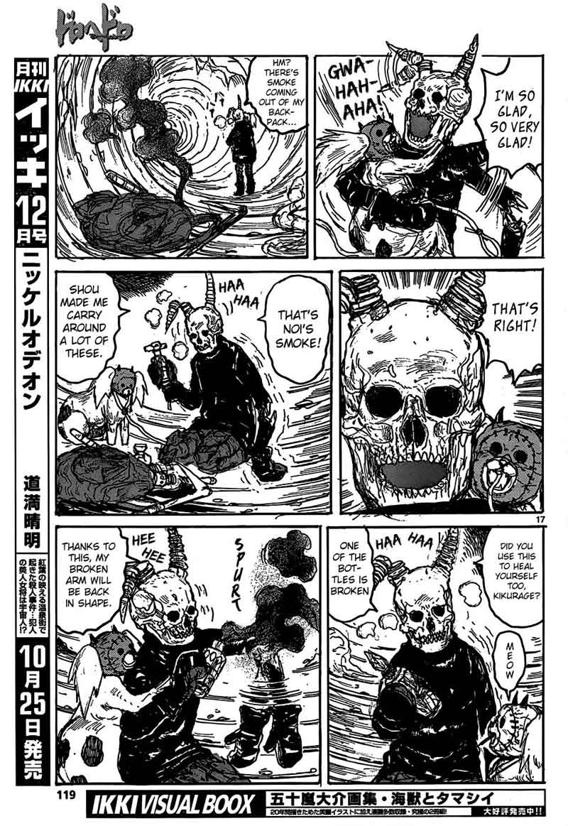 Dorohedoro 110 18