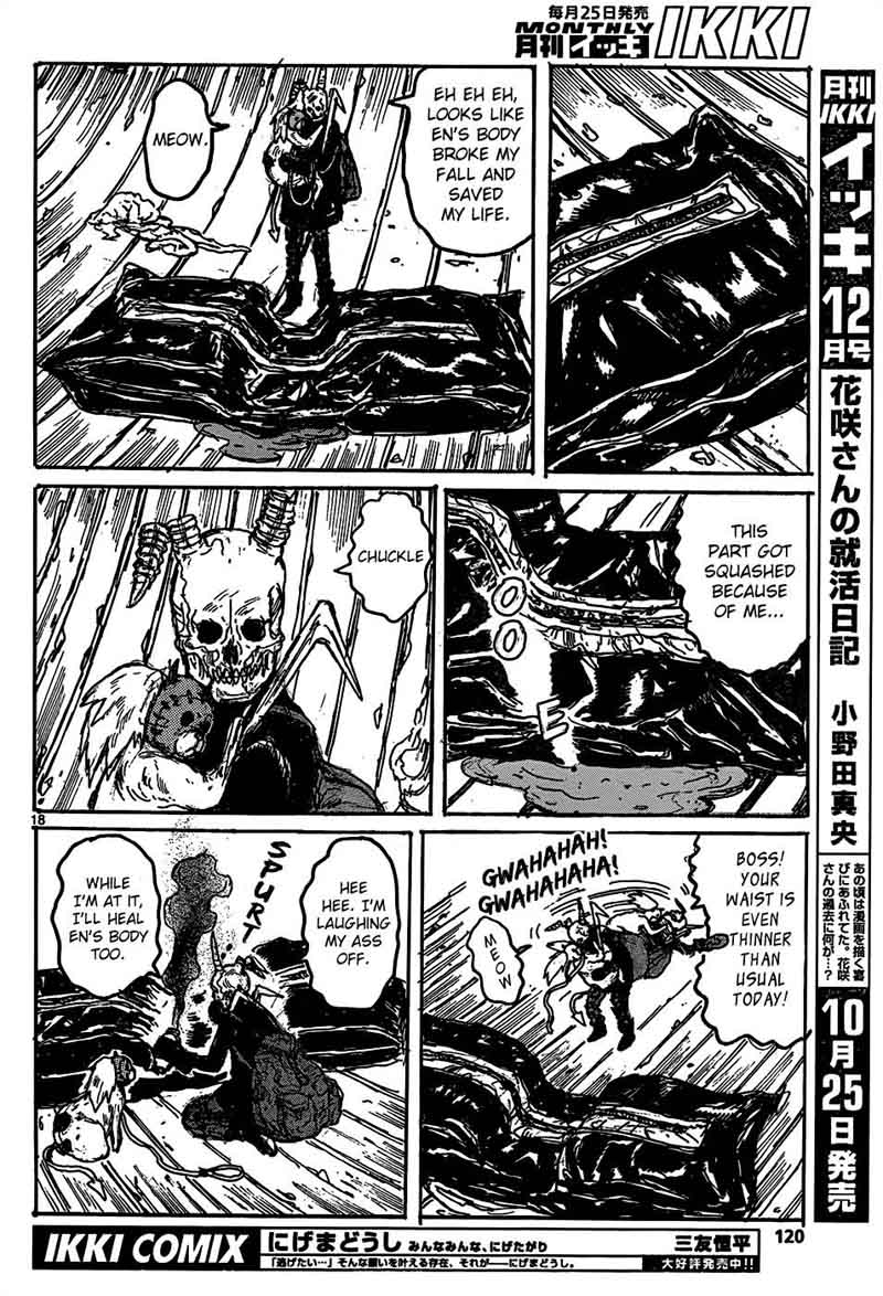 Dorohedoro 110 19