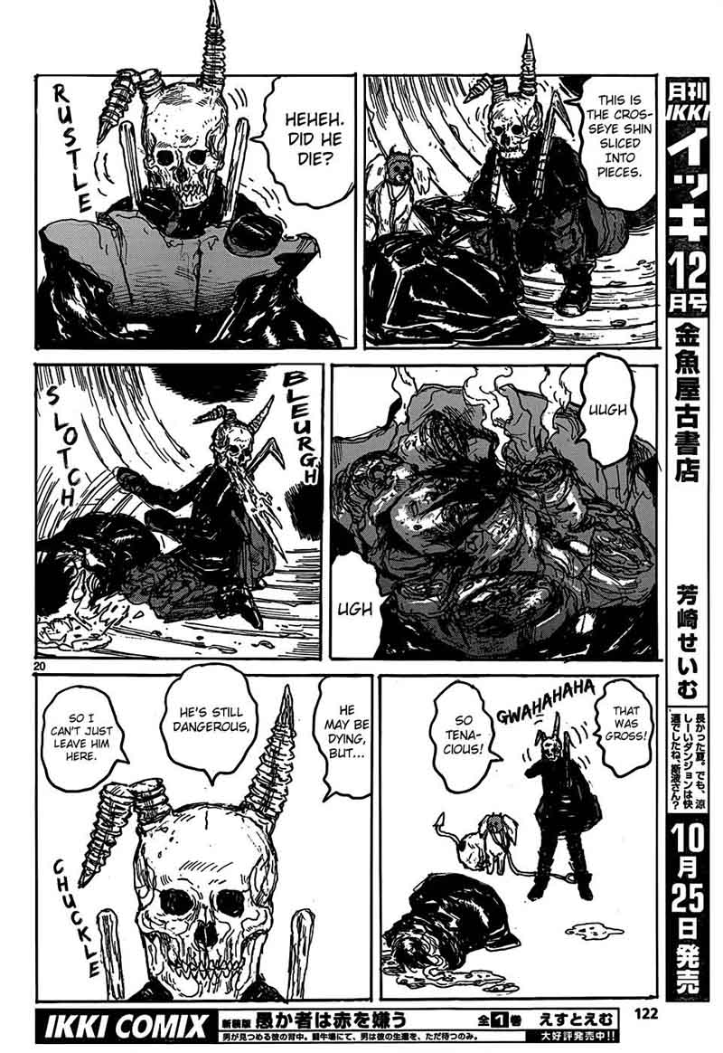 Dorohedoro 110 21