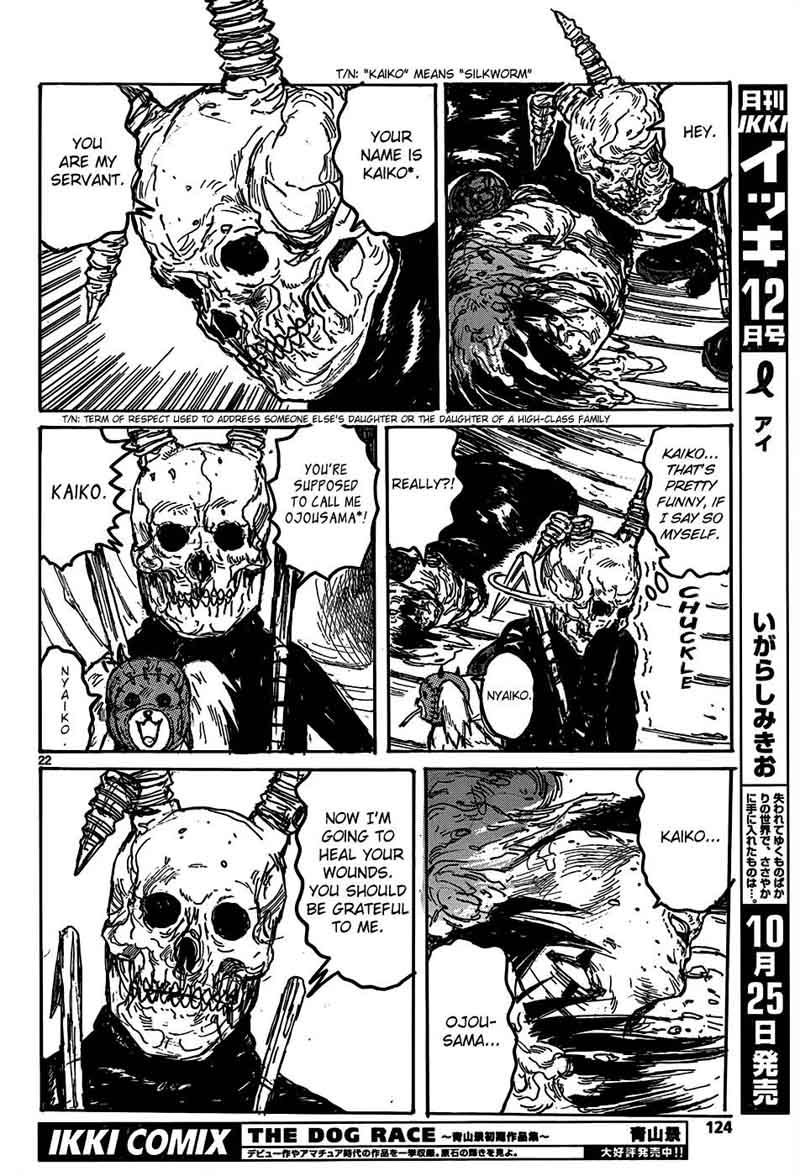 Dorohedoro 110 23