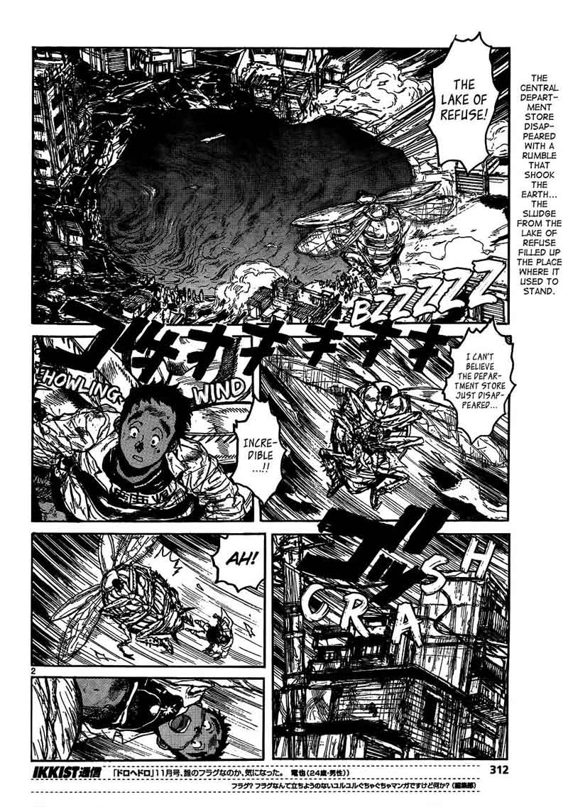 Dorohedoro 112 4