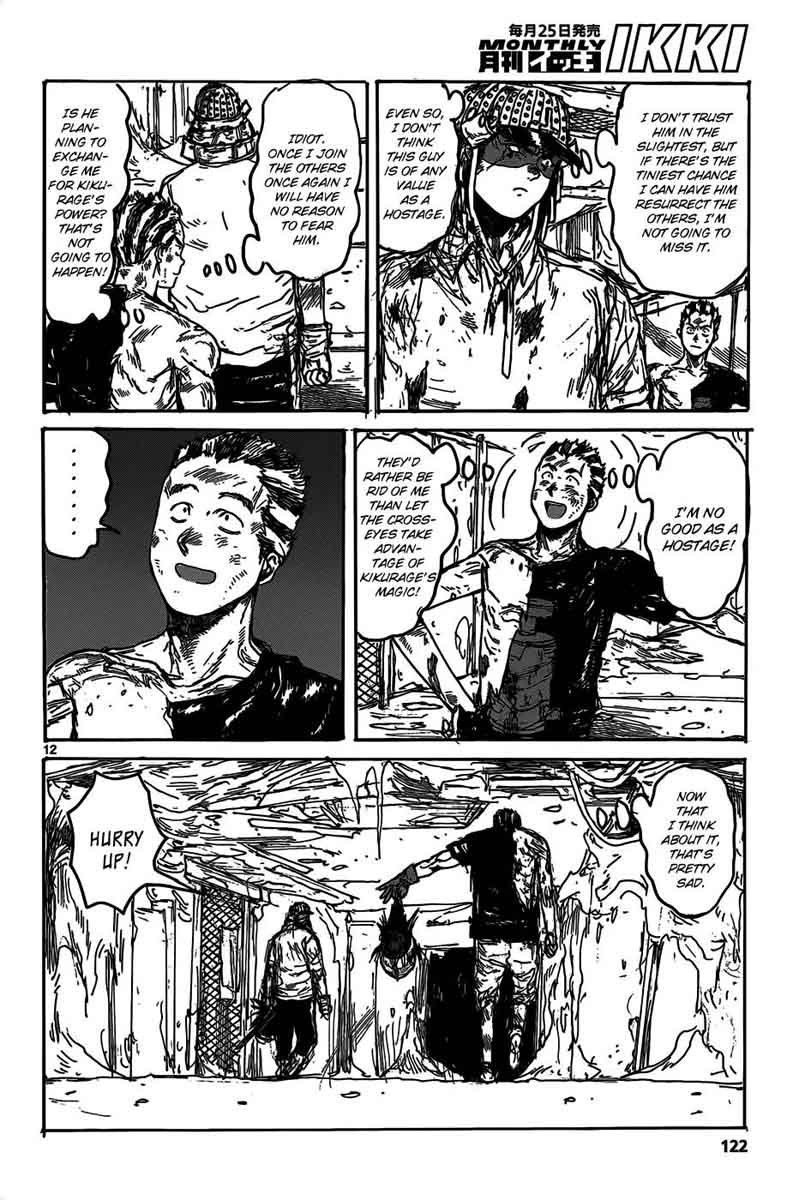 Dorohedoro 113 14