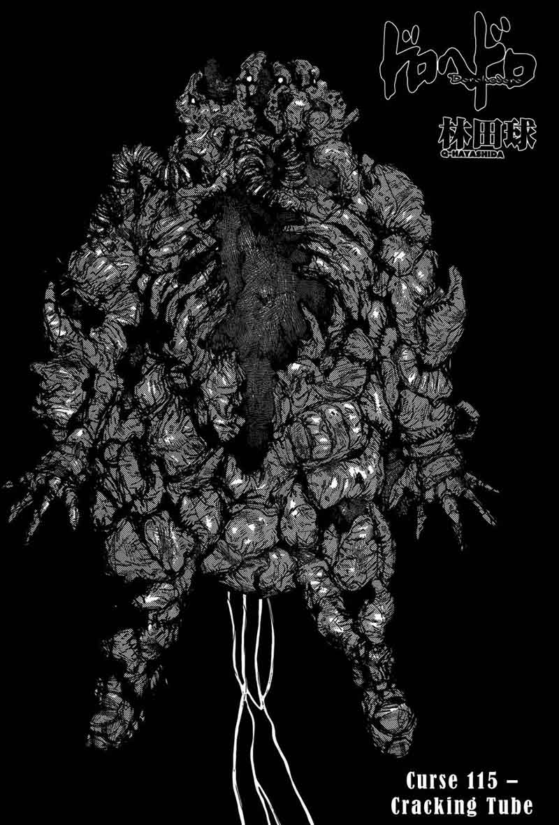 Dorohedoro 115 3