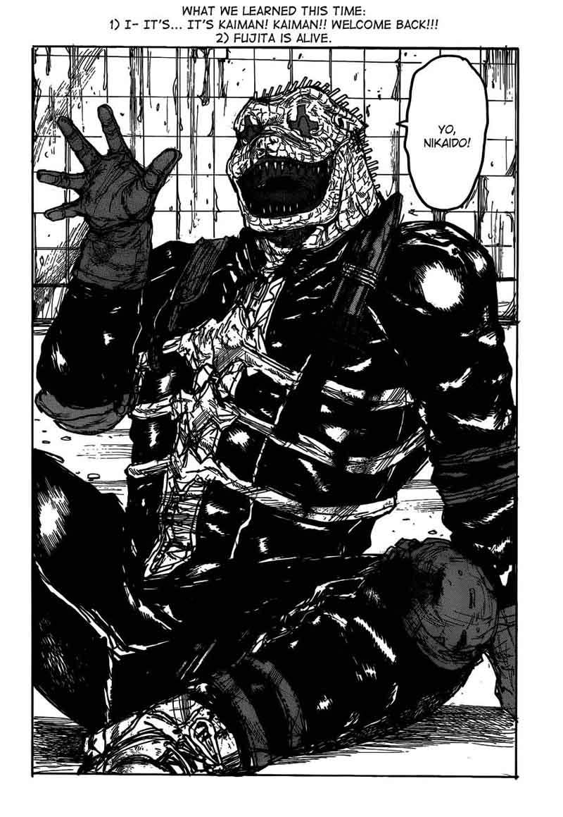 Dorohedoro 117 26