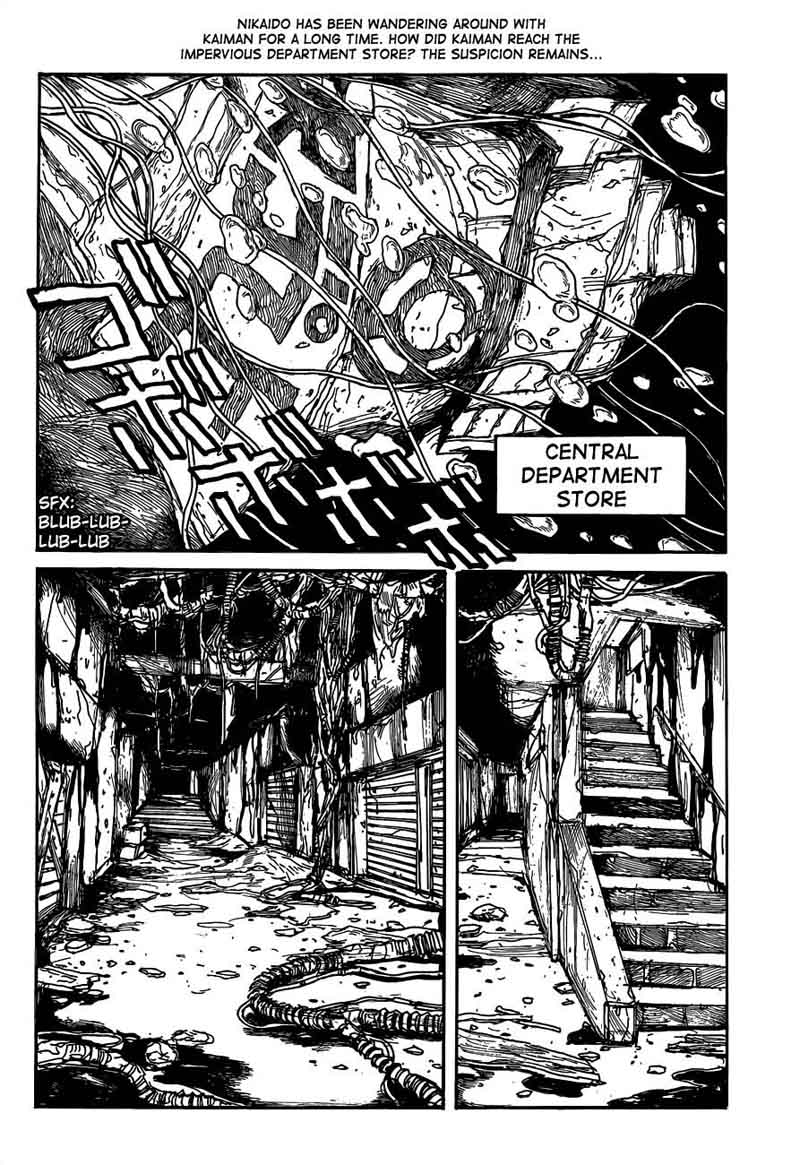 Dorohedoro 119 4