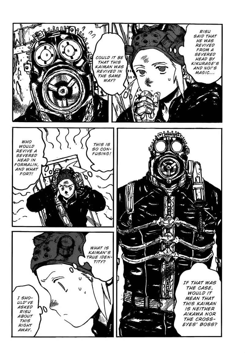 Dorohedoro 119 8