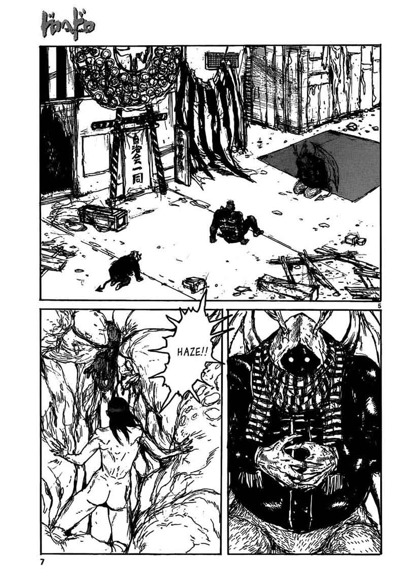 Dorohedoro 124 9