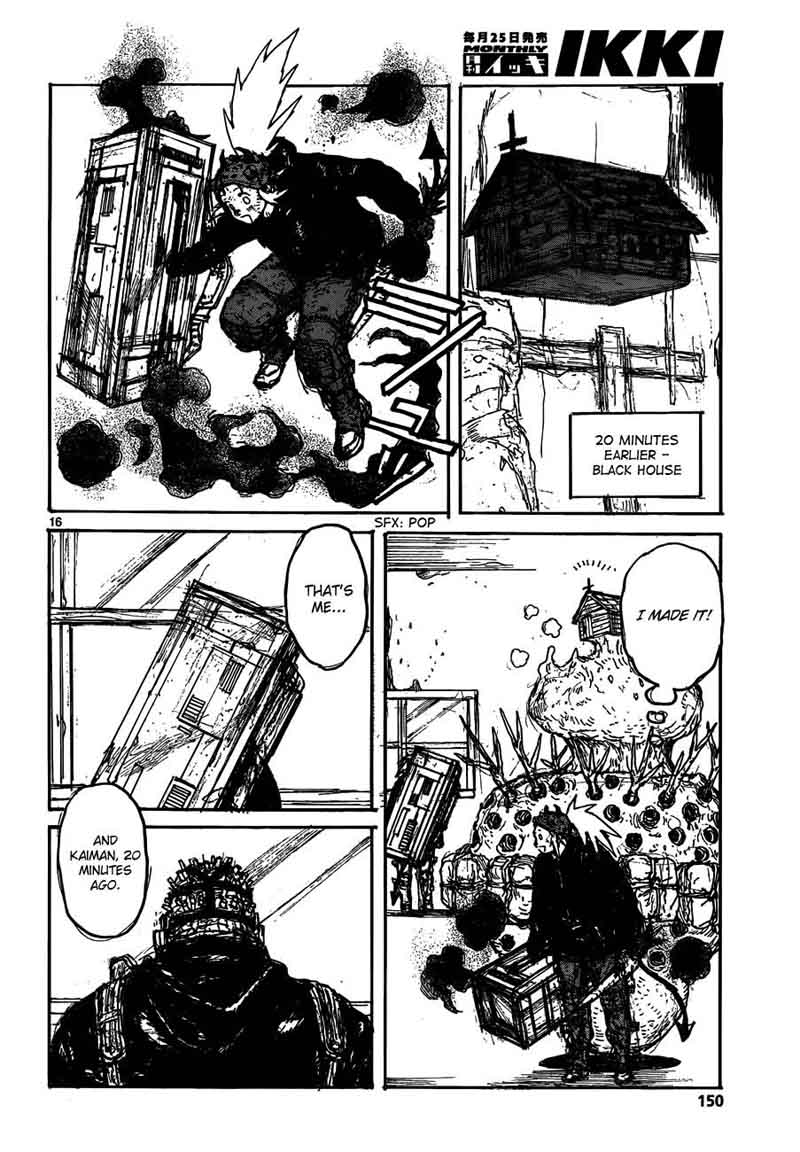 Dorohedoro 126 18