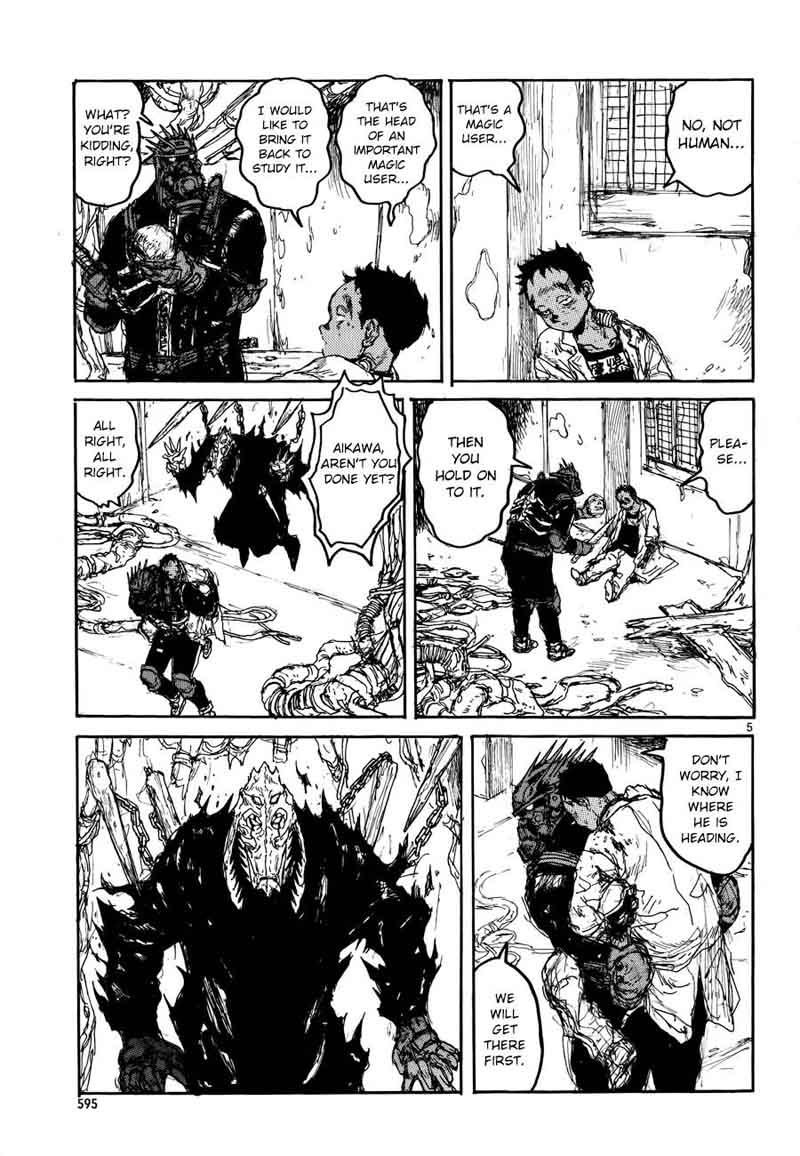 Dorohedoro 133 8