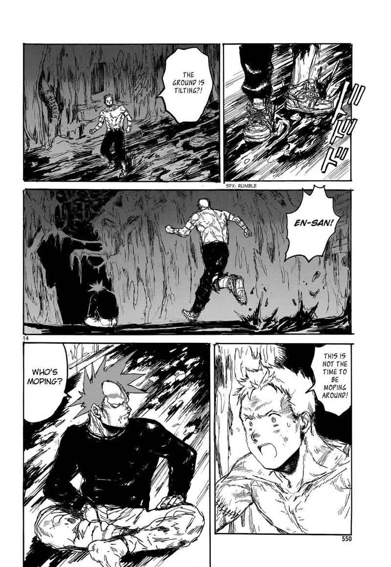 Dorohedoro 139 15