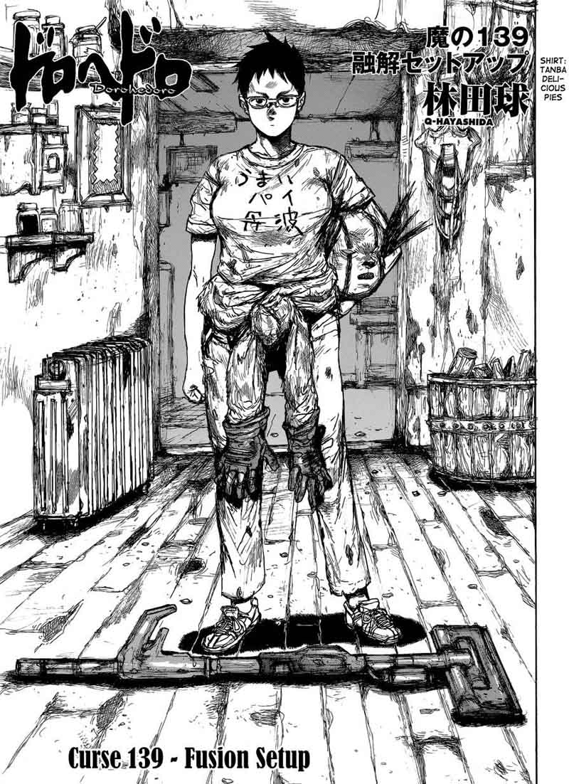 Dorohedoro 139 2