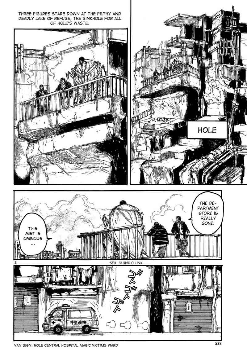 Dorohedoro 139 3