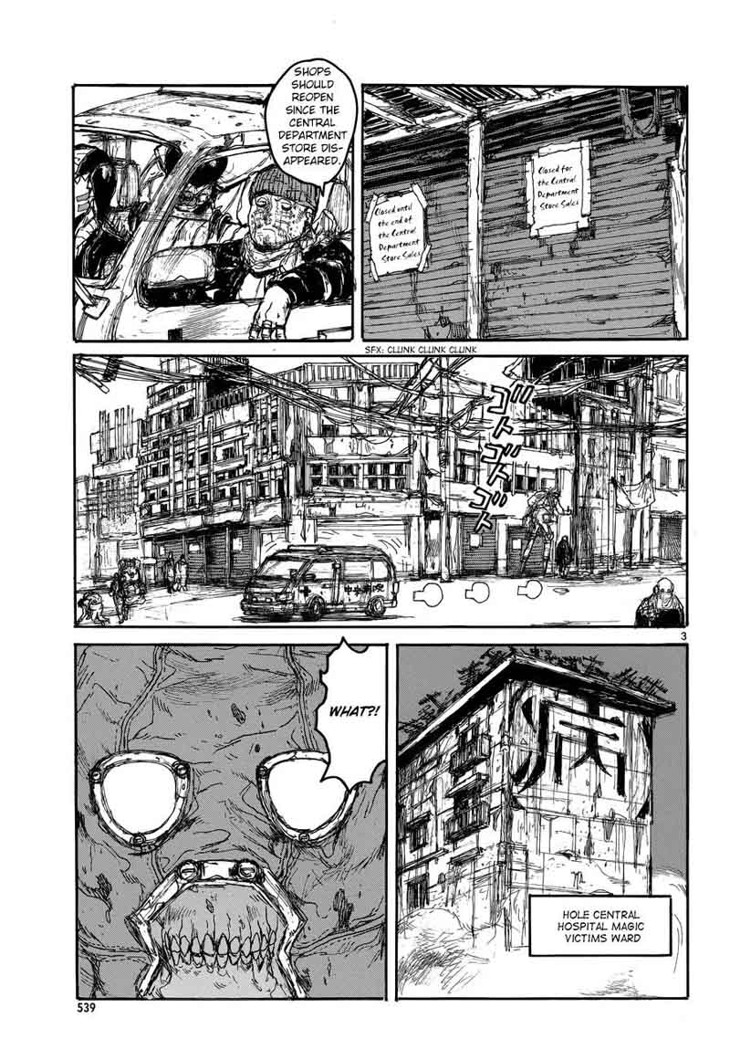 Dorohedoro 139 4