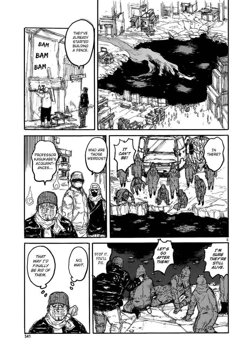 Dorohedoro 139 6