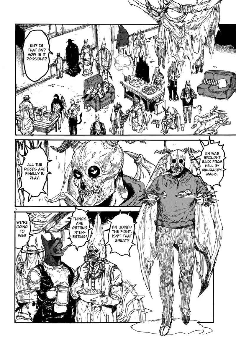 Dorohedoro 140 7