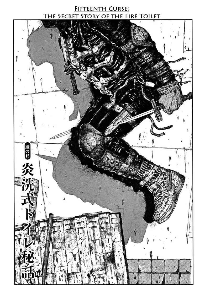 Dorohedoro 15 1