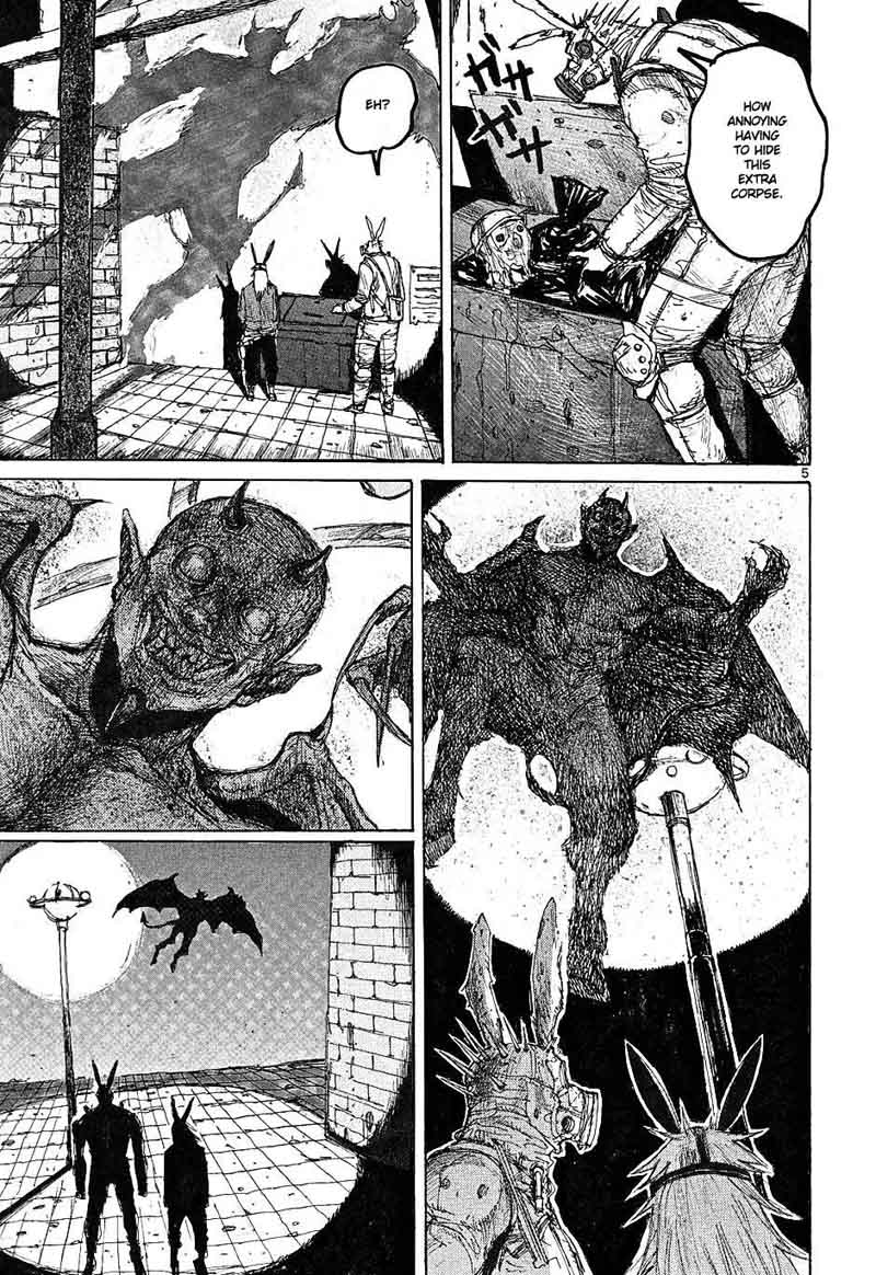 Dorohedoro 15 5