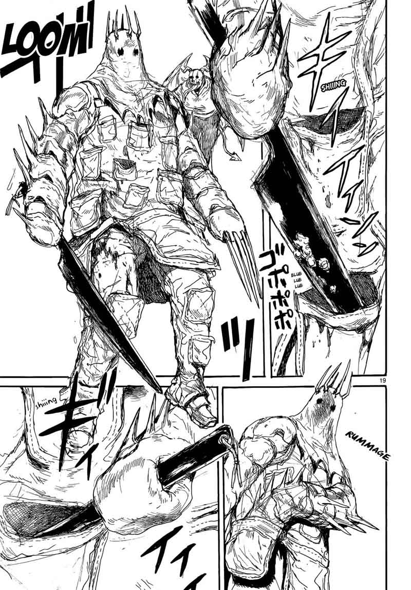 Dorohedoro 150 21