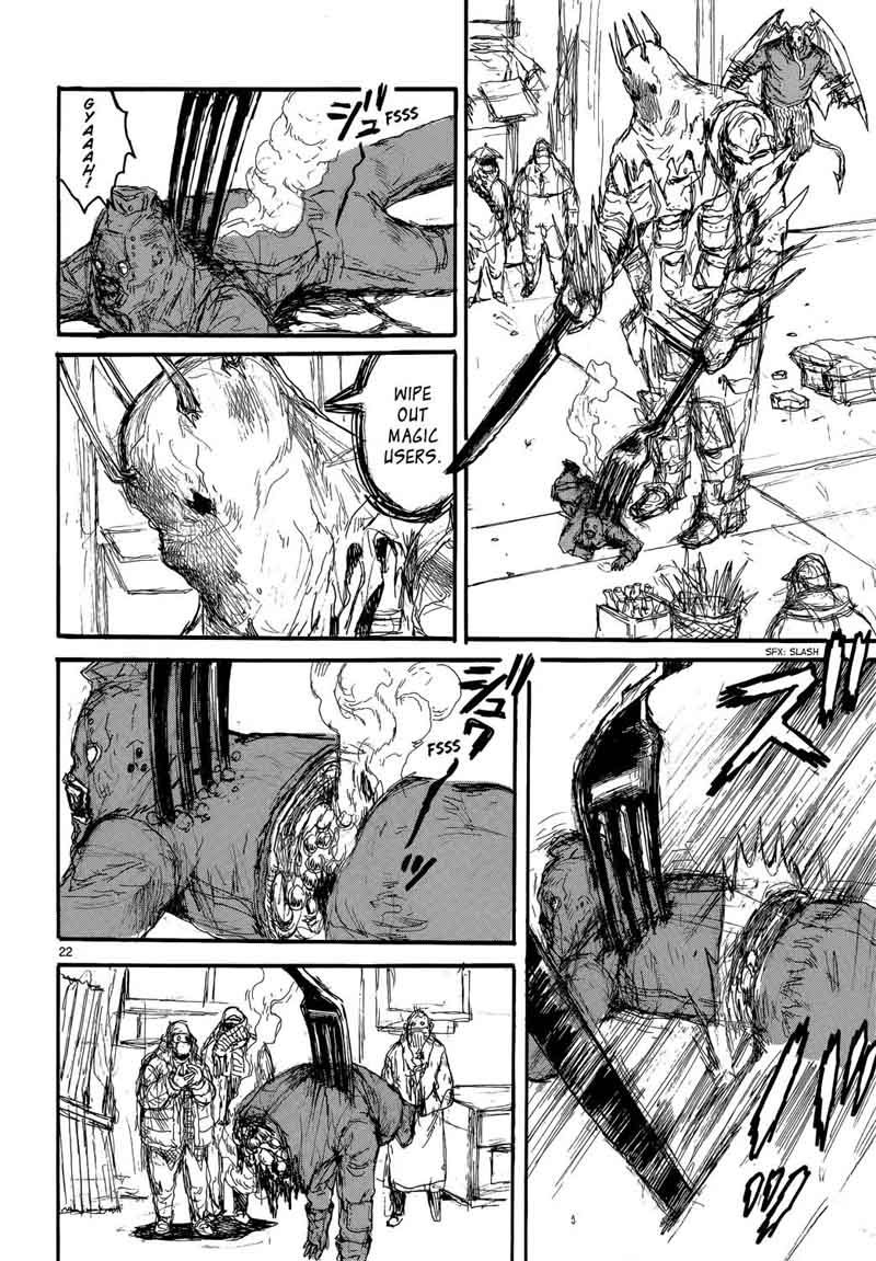 Dorohedoro 150 24