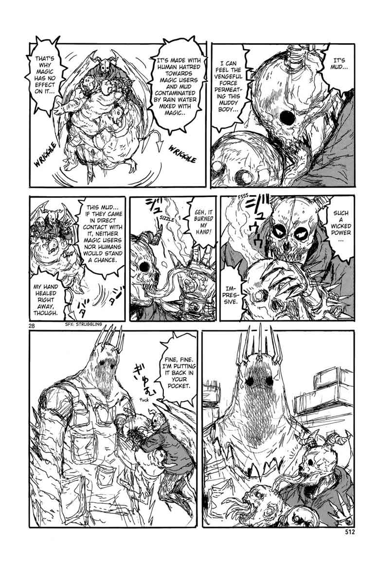 Dorohedoro 150 30