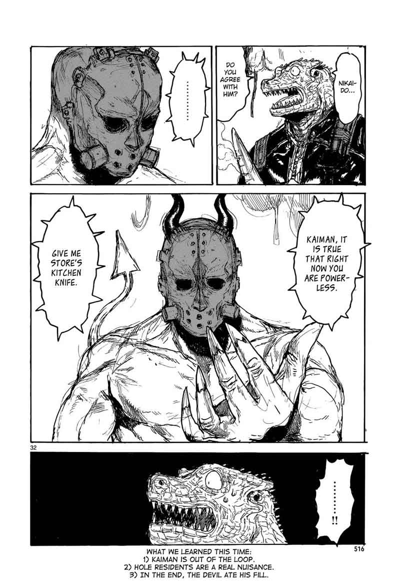 Dorohedoro 150 34