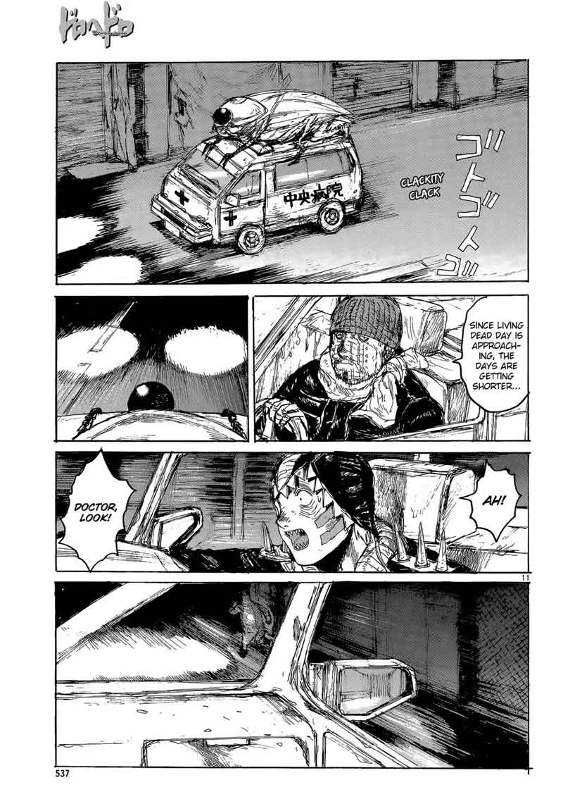 Dorohedoro 151 12