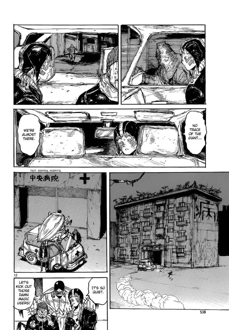 Dorohedoro 151 13