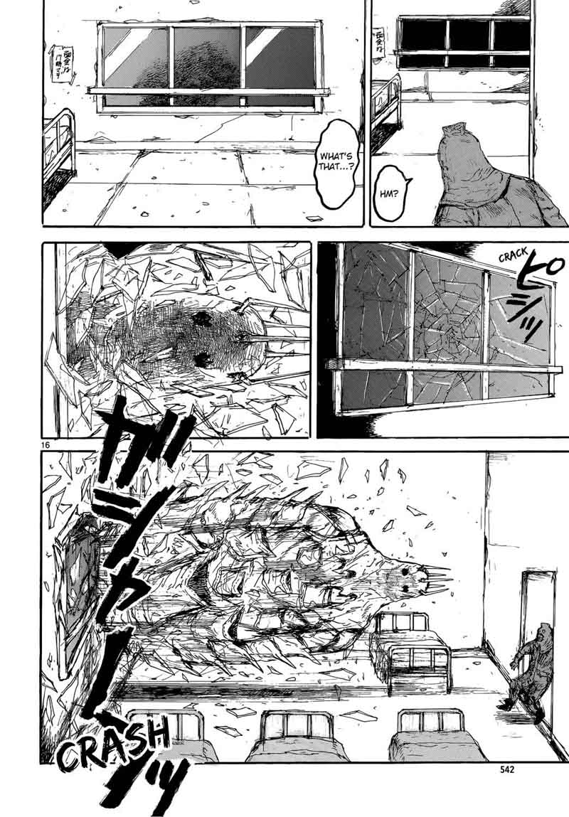 Dorohedoro 151 17