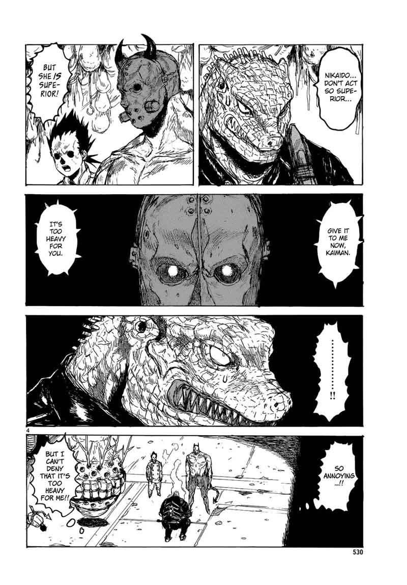 Dorohedoro 151 5