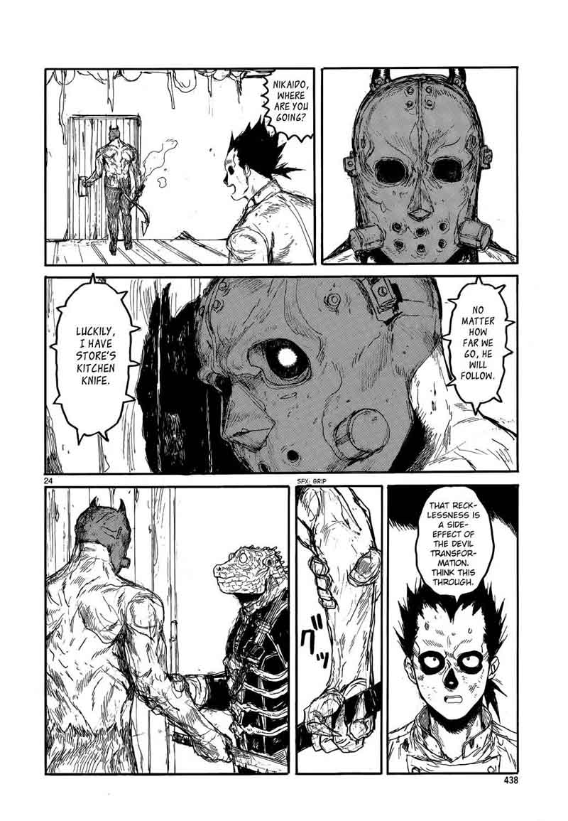 Dorohedoro 153 24