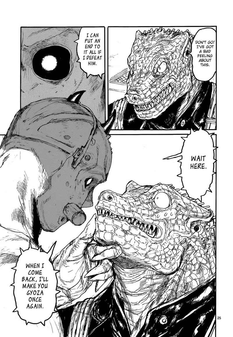 Dorohedoro 153 25