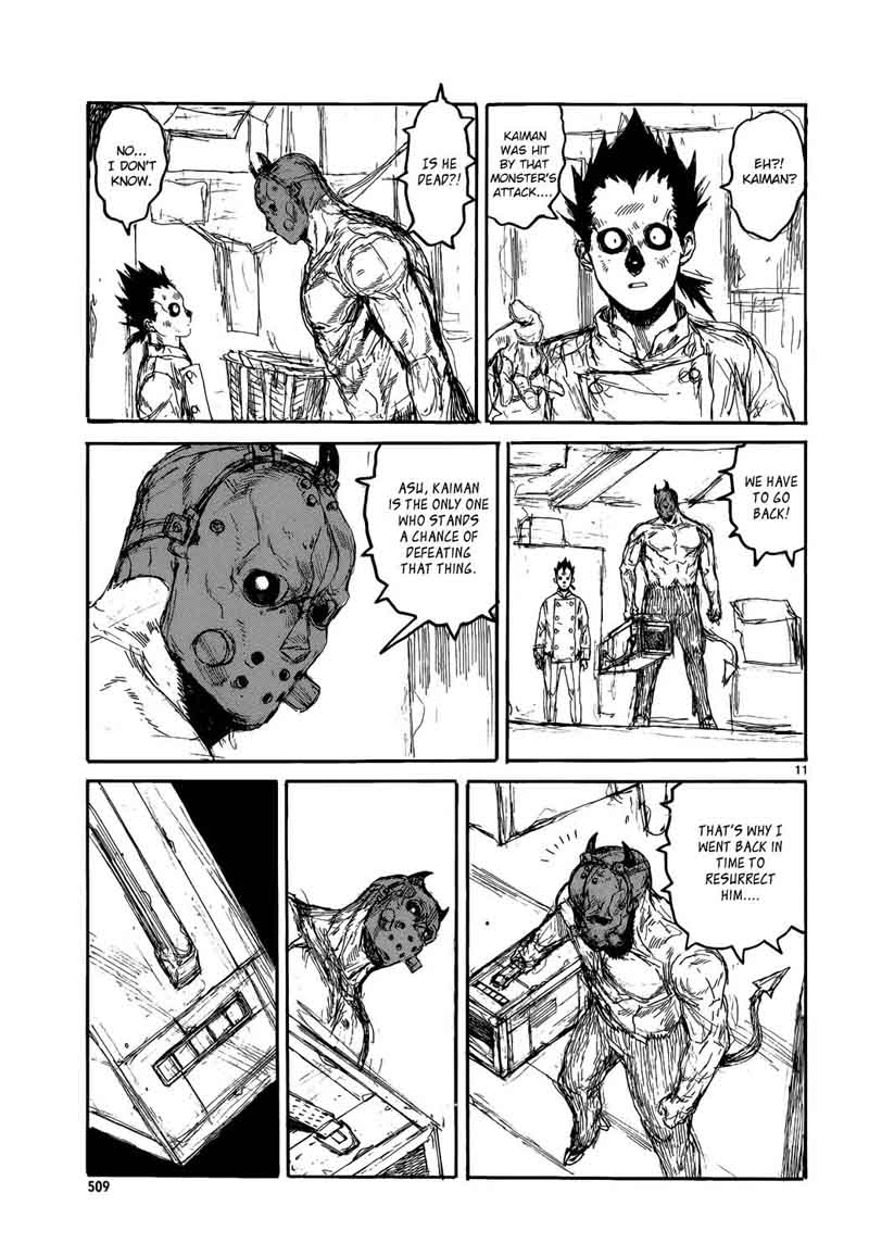 Dorohedoro 155 13