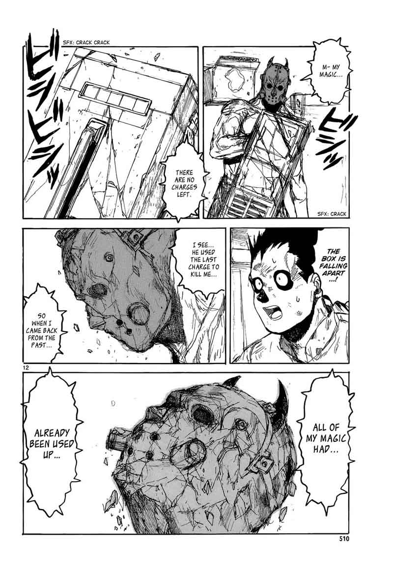 Dorohedoro 155 14