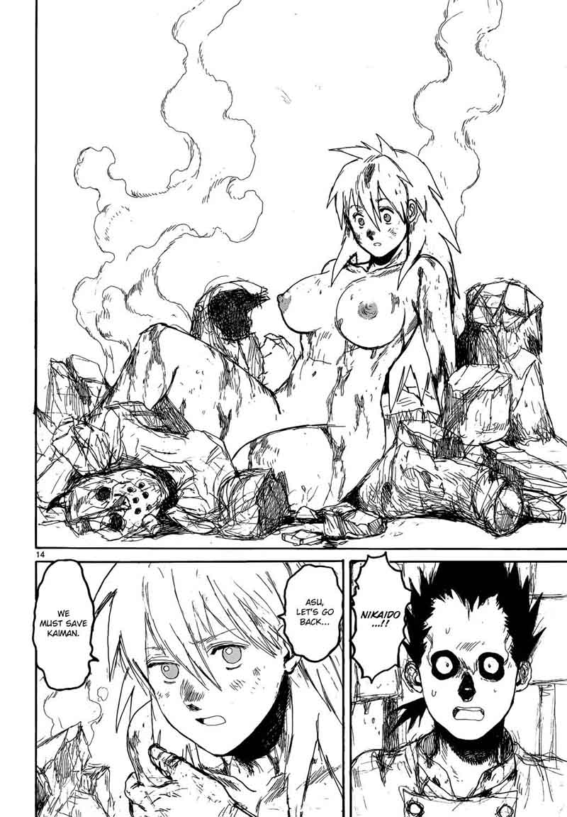 Dorohedoro 155 16