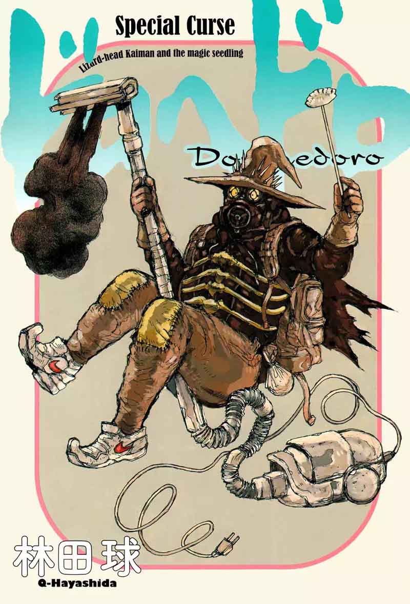 Dorohedoro 156 28