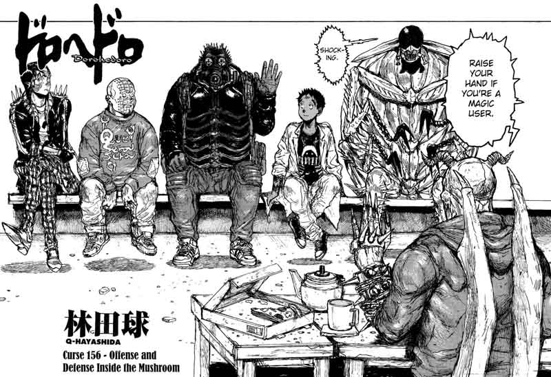 Dorohedoro 156 5