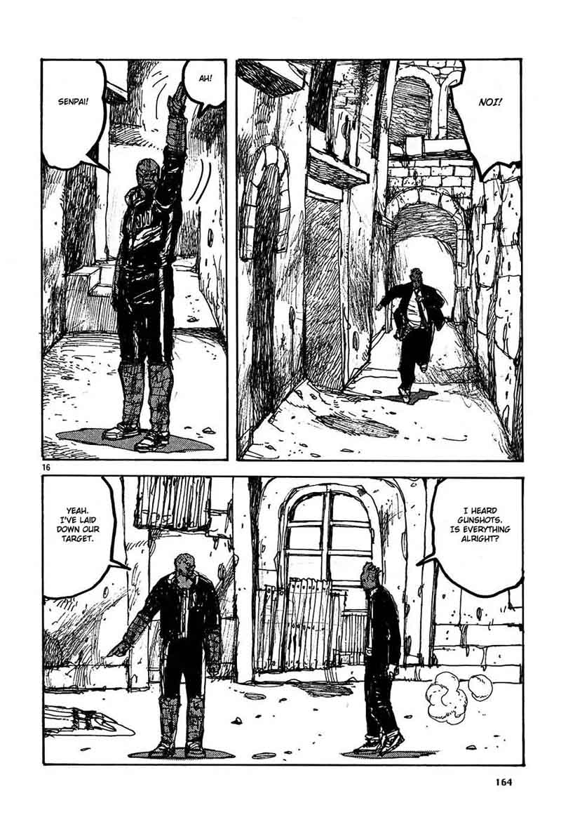 Dorohedoro 23 16