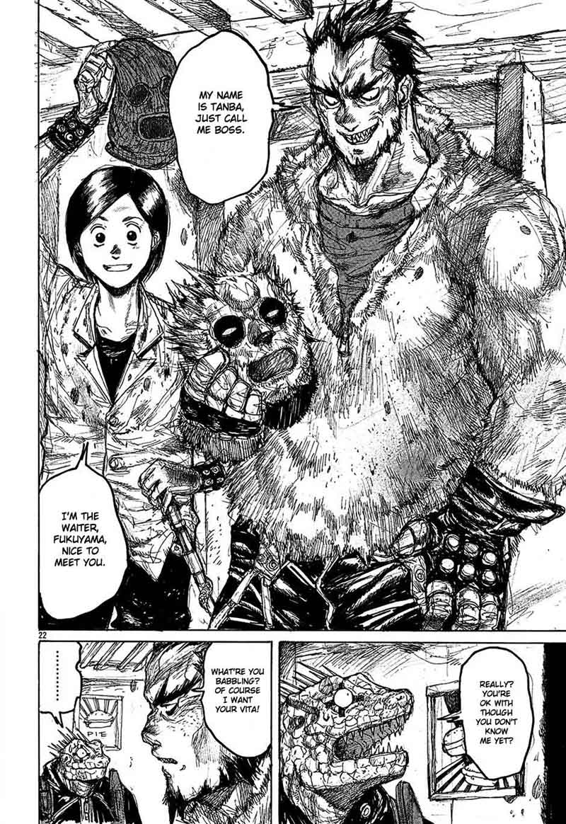 Dorohedoro 24 26