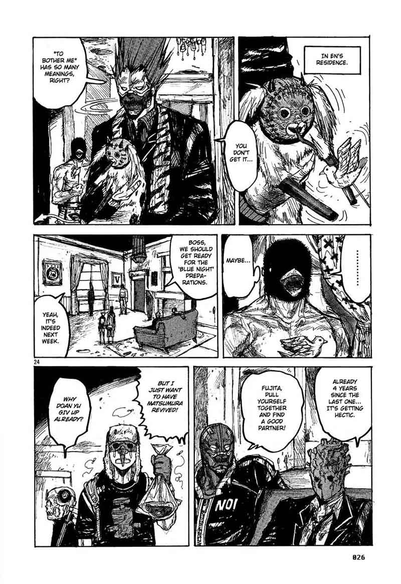 Dorohedoro 24 28