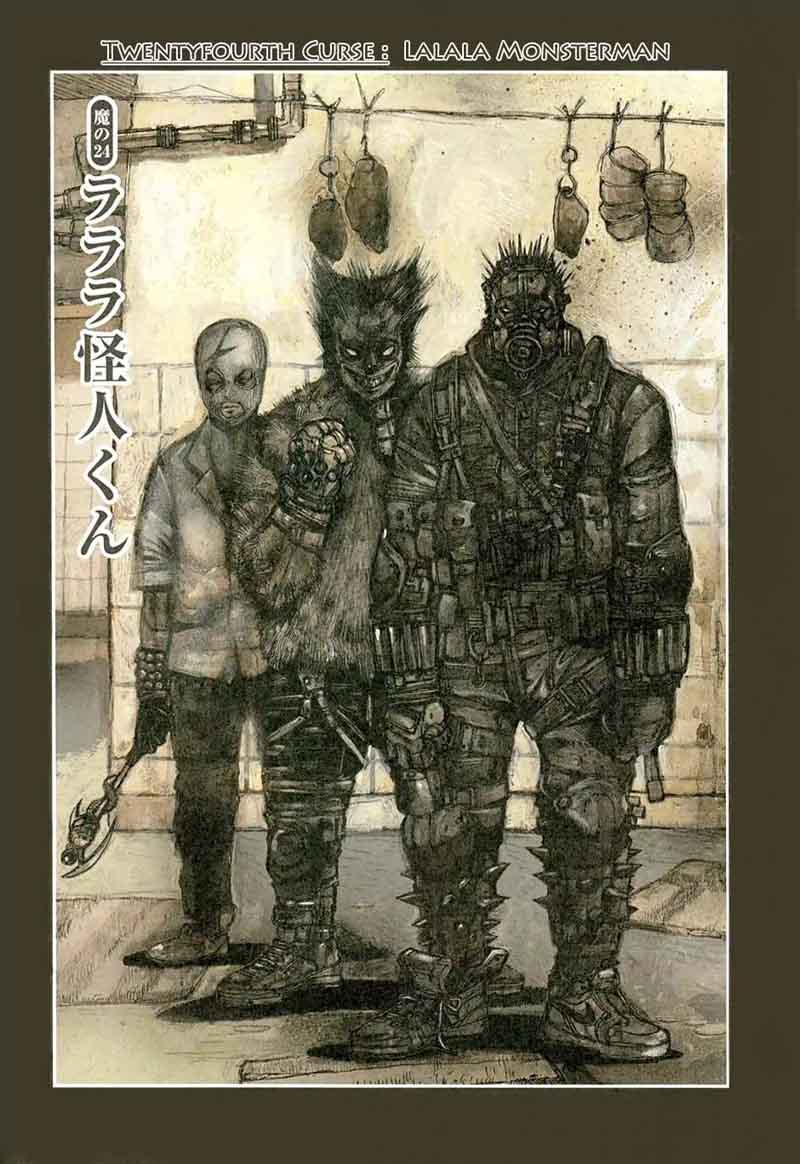 Dorohedoro 24 5