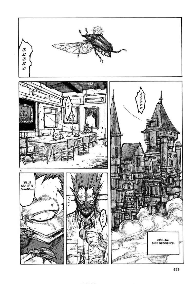 Dorohedoro 25 4