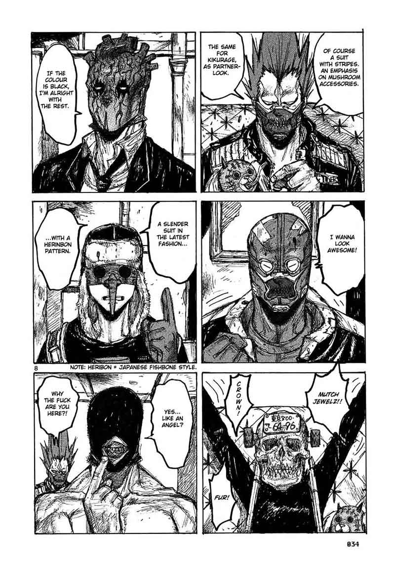 Dorohedoro 25 8